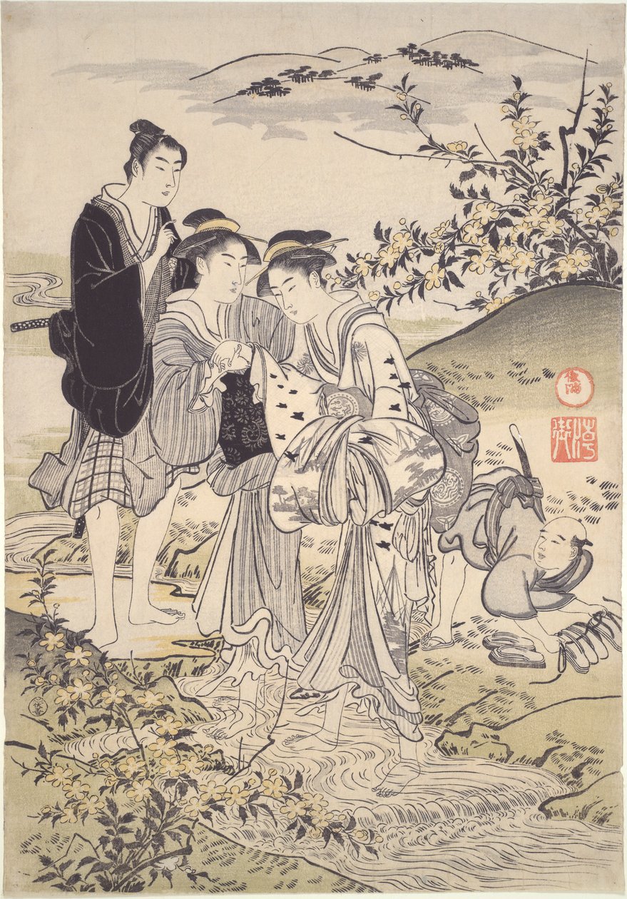 Hagi Tamagawa da Kubo Shunman