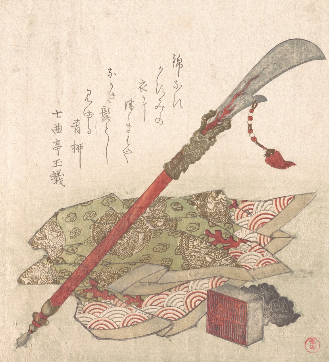 Alabarda, veste di broccato e sigillo, XIX secolo da Kubo Shunman