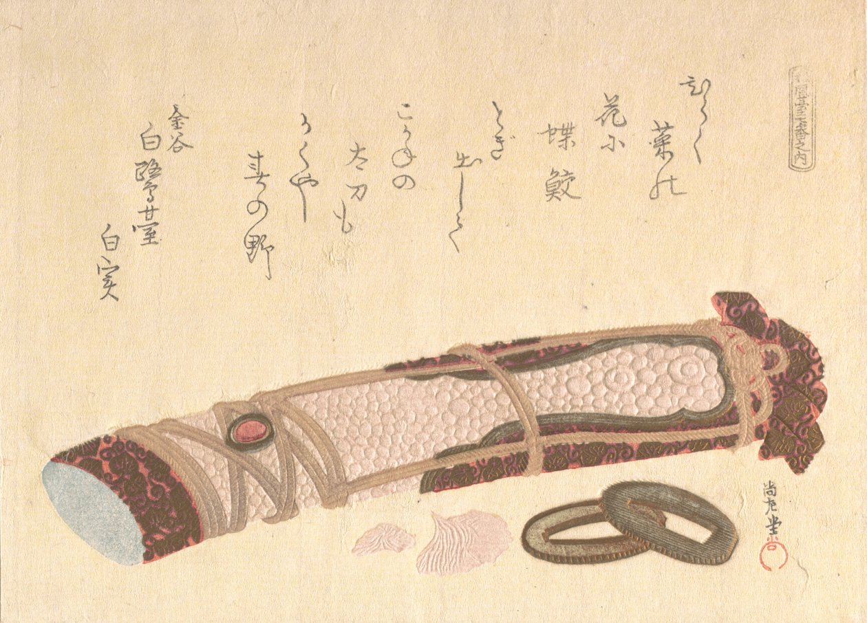 Impugnatura di una spada, dalla serie di sette stampe per il circolo di poesia Shofudai, 1810s da Kubo Shunman