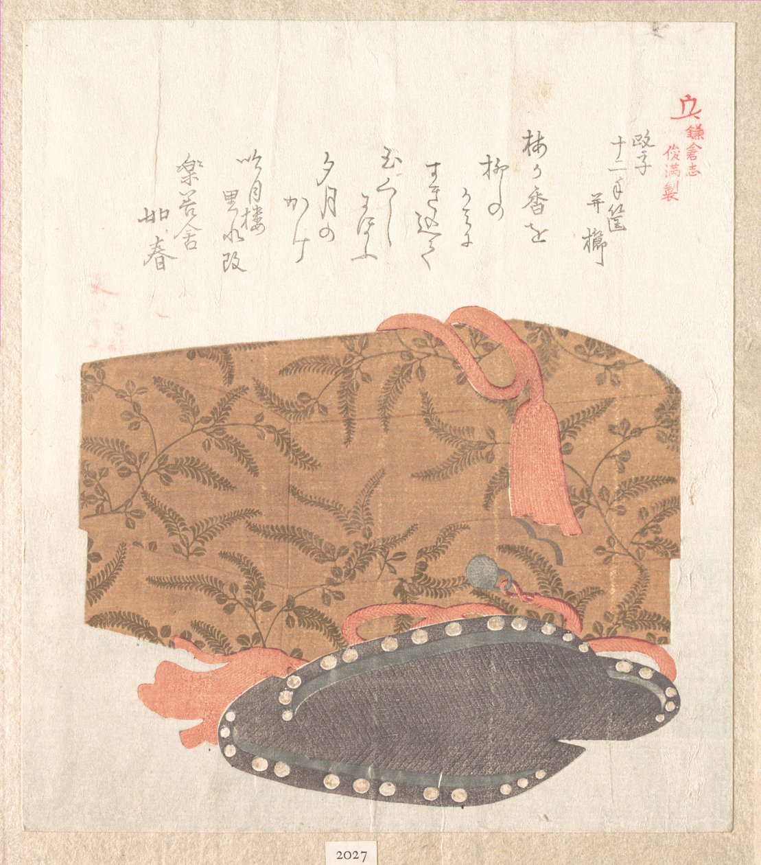 Storia di Kamakura da Kubo Shunman