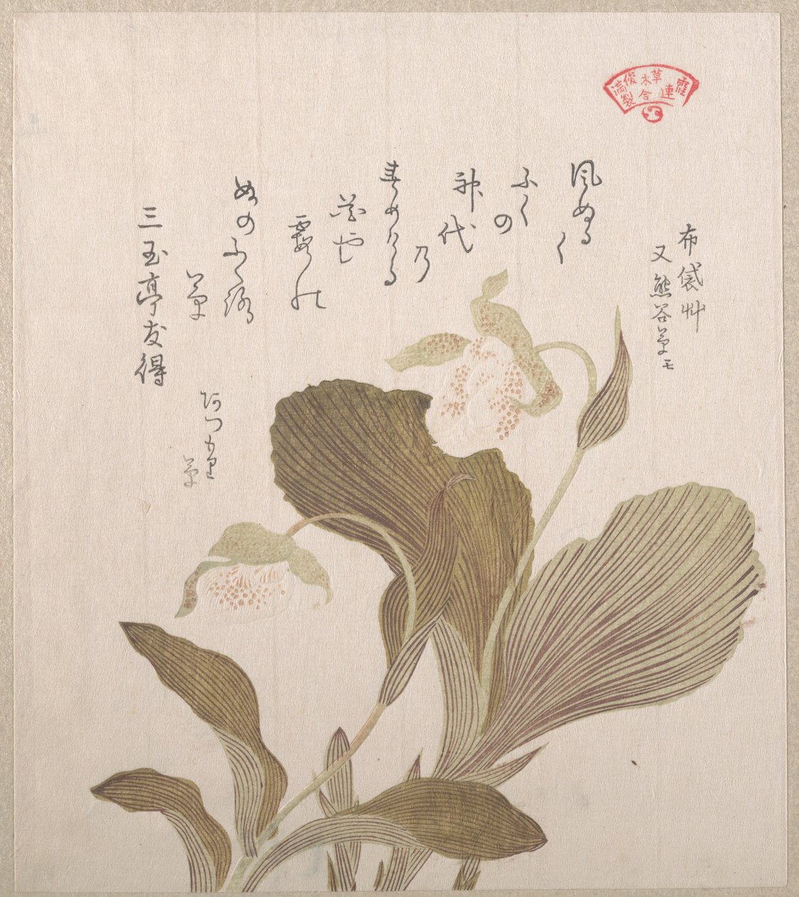 Fiori di Hotei da Kubo Shunman