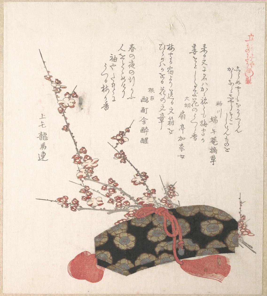 La cassetta delle lettere e i fiori di prugno da Kubo Shunman