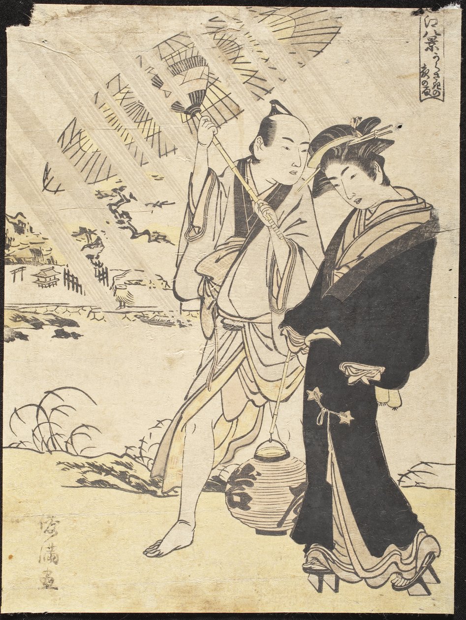 Pioggia notturna al pino di Karasaki da Kubo Shunman