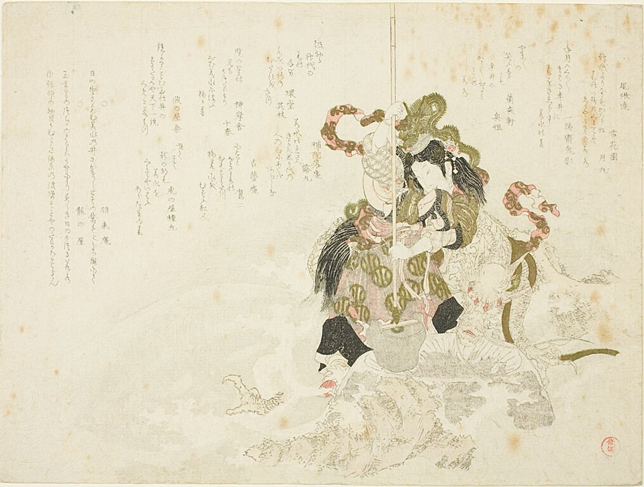 Otchime, la figlia del dio del mare, con un drago su una roccia da Kubo Shunman
