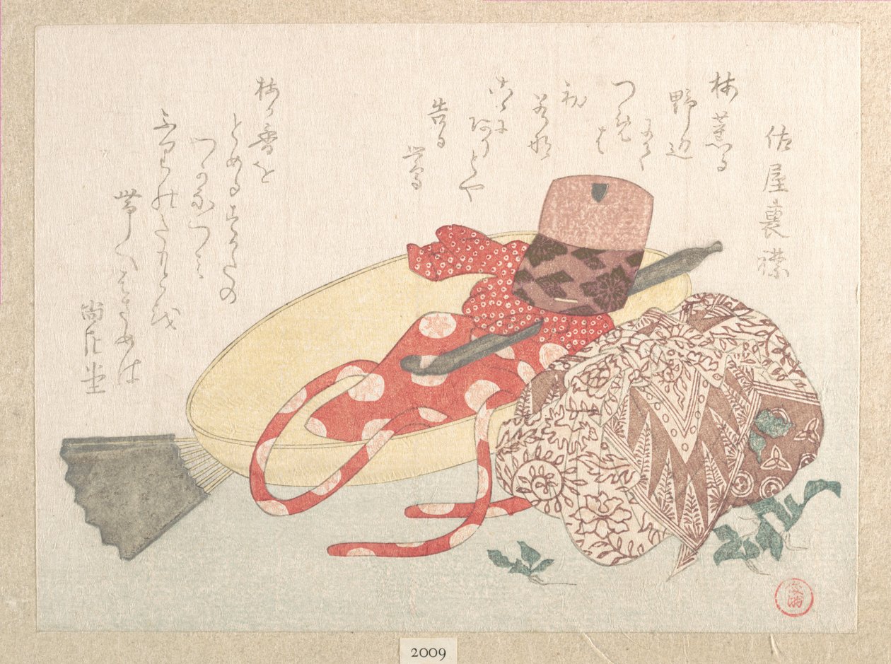 Attrezzatura da picnic da Kubo Shunman