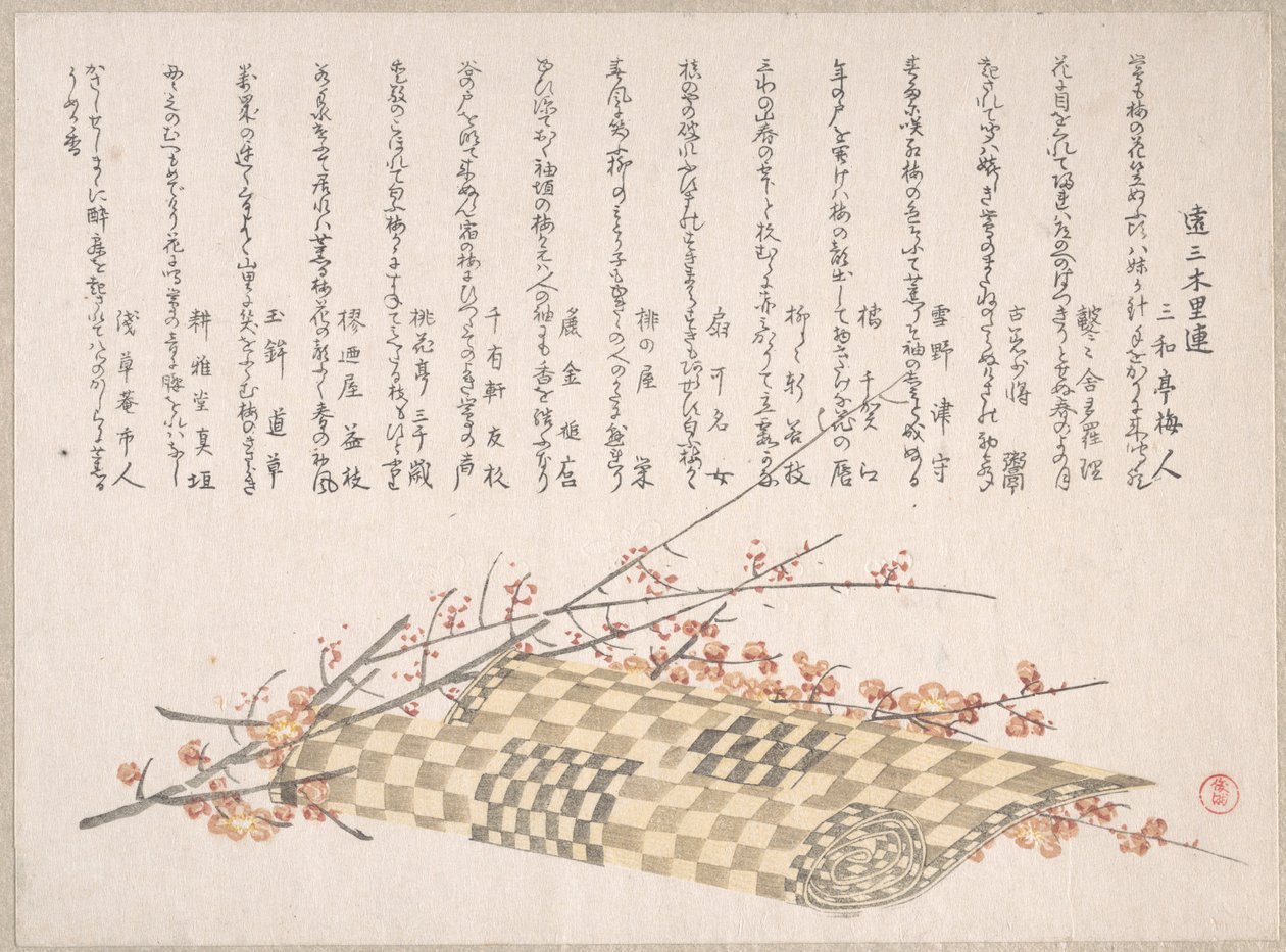 Rami di susino con fiori e una stuoia arrotolata da Kubo Shunman