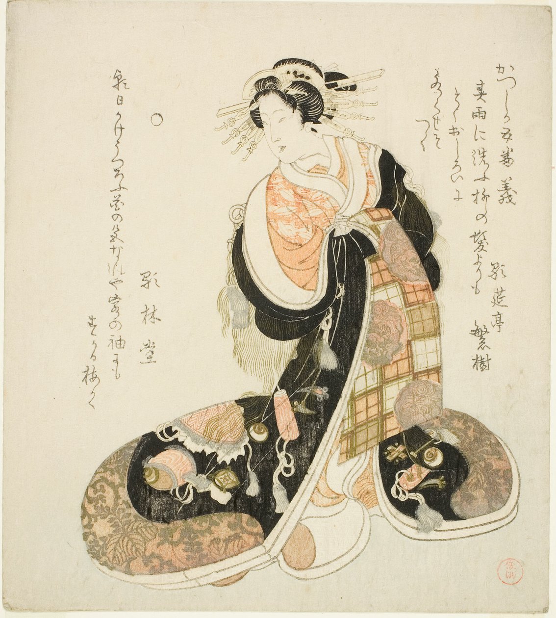 Giustizia (Gi), dalla serie "Cinque disegni per il Circolo di Poesia di Katsushika (Katsushika goban)" da Kubo Shunman