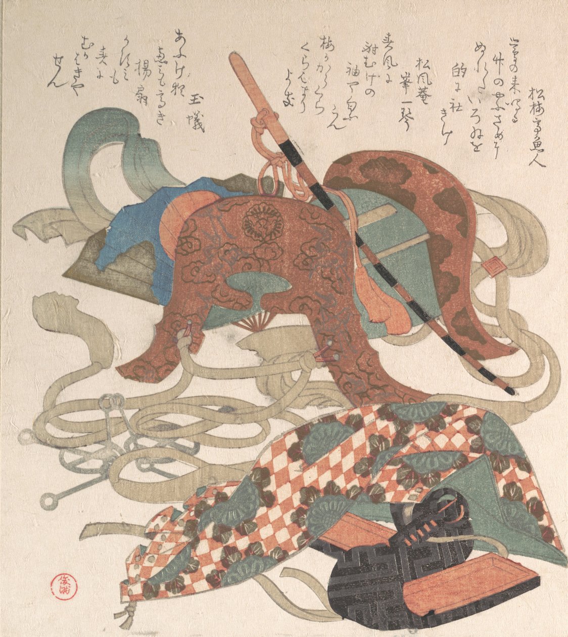 Sella e altri pezzi di bardatura da Kubo Shunman