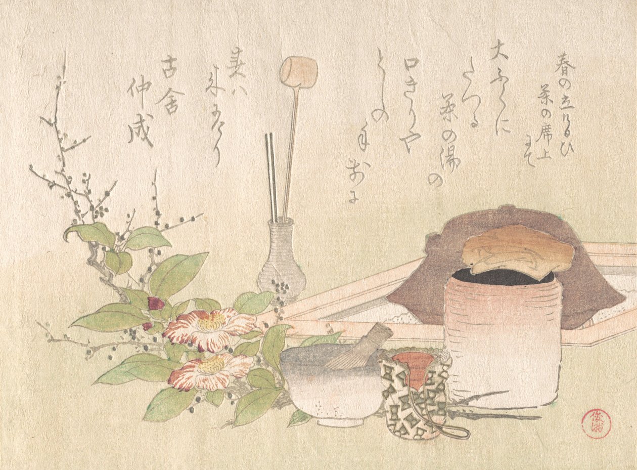Set di utensili per la cerimonia del tè, XIX secolo da Kubo Shunman