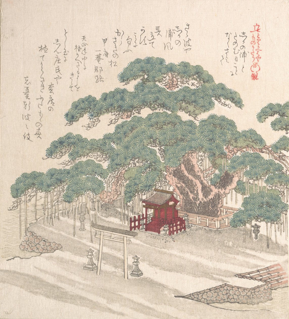 Santuario sotto un grande pino, XIX secolo da Kubo Shunman