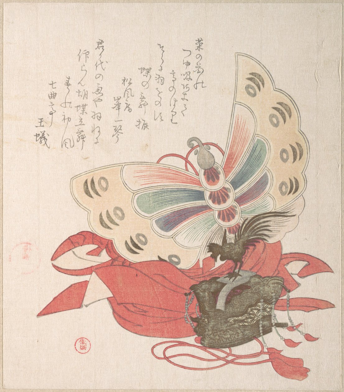 Raccolta della pioggia primaverile (Harusame shū), vol. 2: Costume per la danza della farfalla (Kochō no mai) da Kubo Shunman