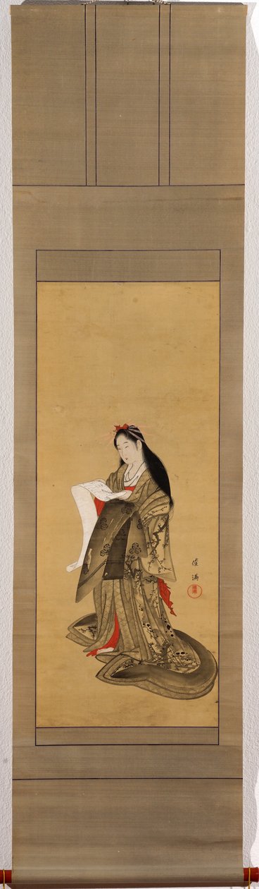 Cortigiana in piedi che legge una lettera da Kubo Shunman