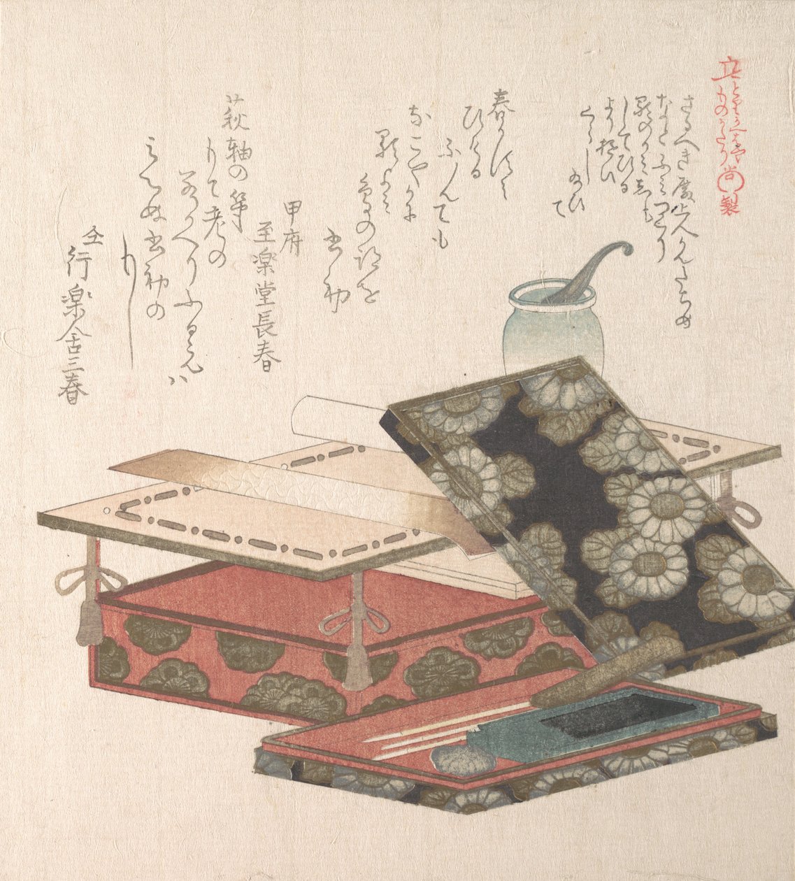 Tavolo e set da scrittura da Kubo Shunman