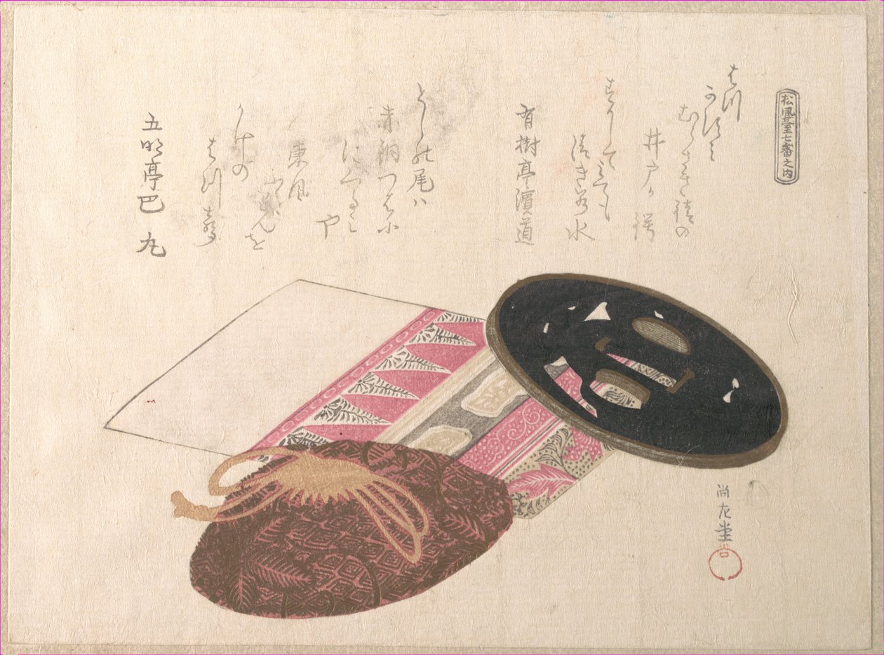 Tsuba (guardia della spada) e borse da Kubo Shunman