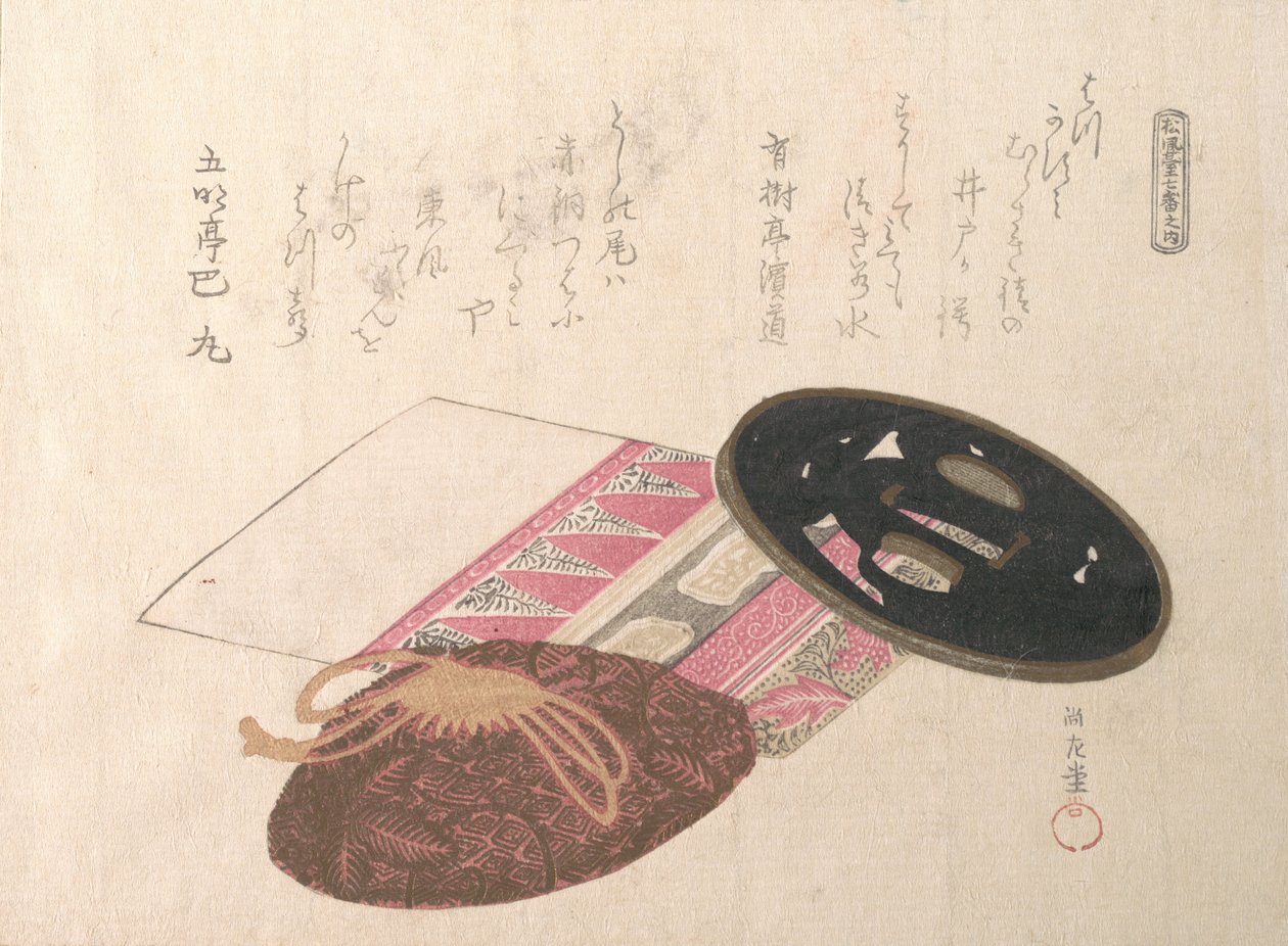 Guardia della spada Tsuba e borse, XIX secolo da Kubo Shunman