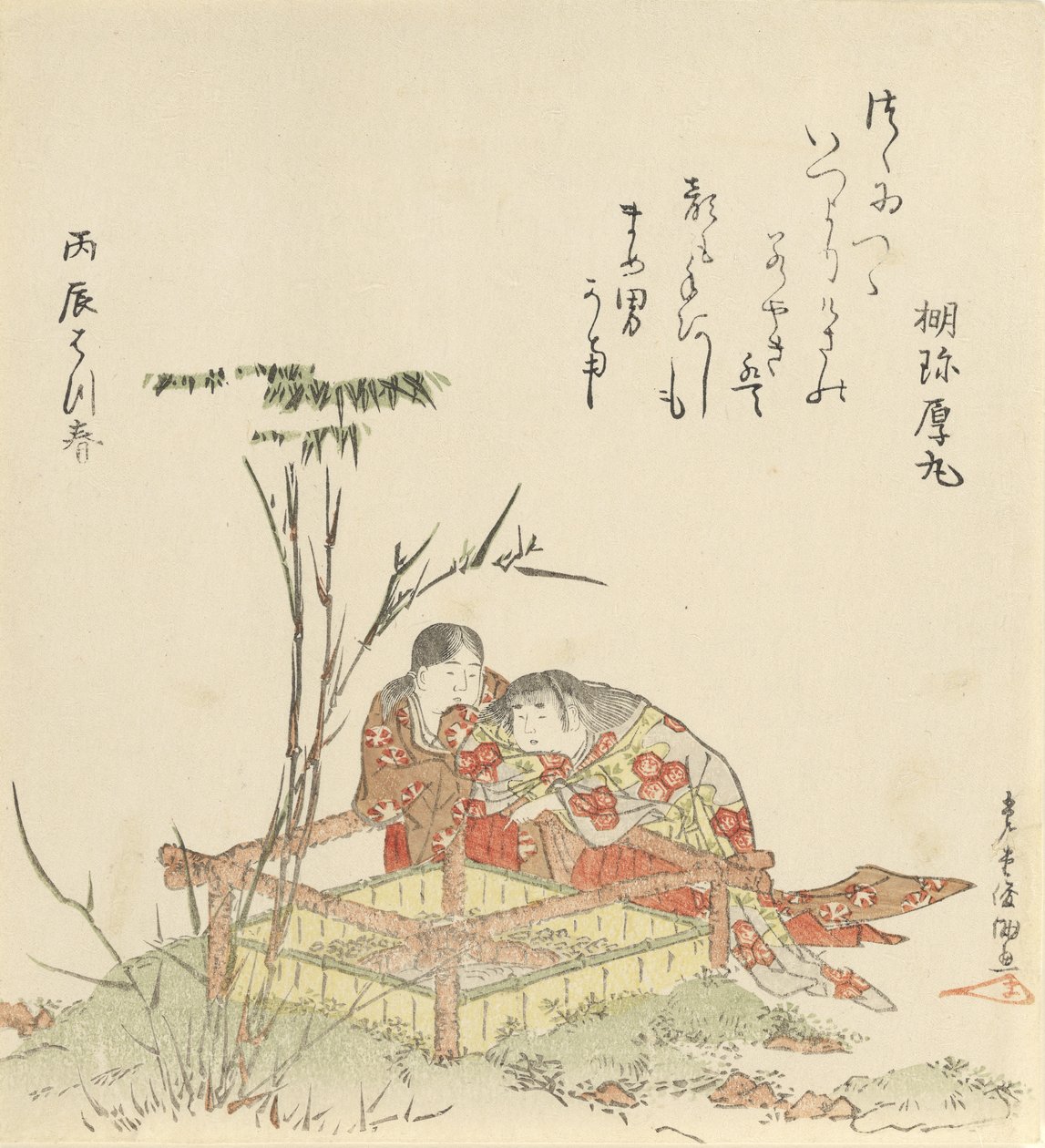 Due bambini vicino a un pozzo, 1796, anno del drago da Kubo Shunman