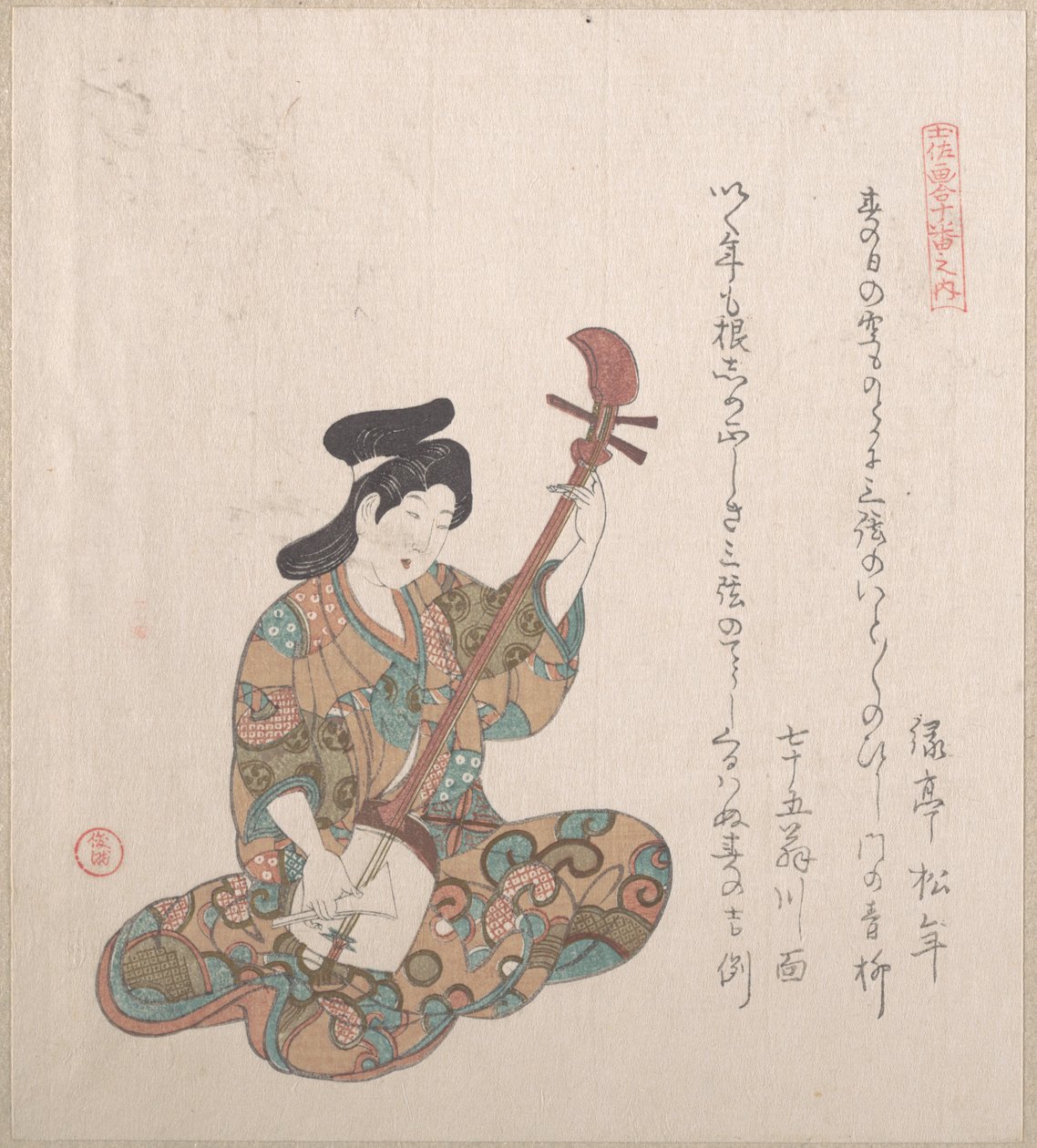 Donna che suona lo shamisen da Kubo Shunman