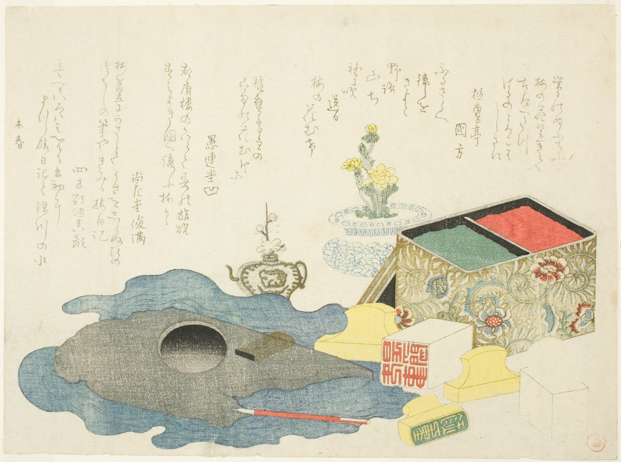 Strumenti di scrittura e sigilli da Kubo Shunman