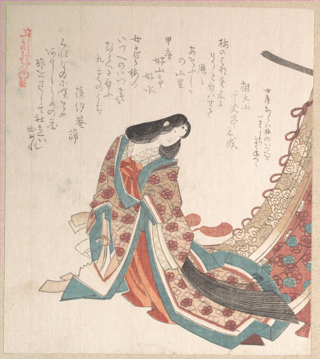 Giovane dama di corte da Kubo Shunman
