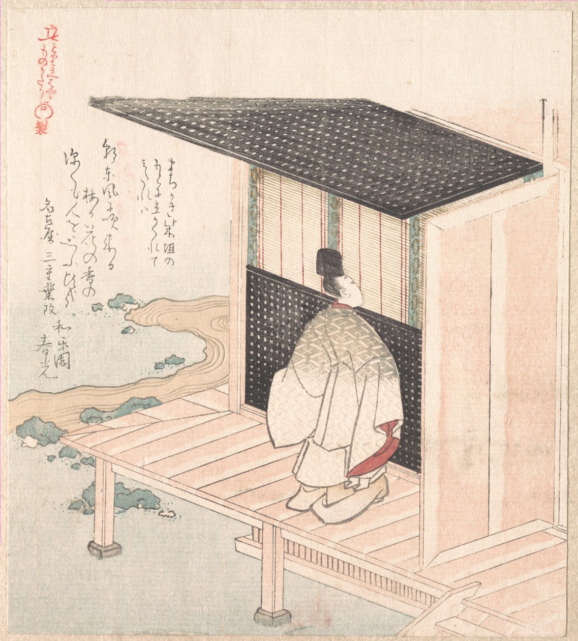 Giovane nobile che guarda all’interno di una casa da Kubo Shunman