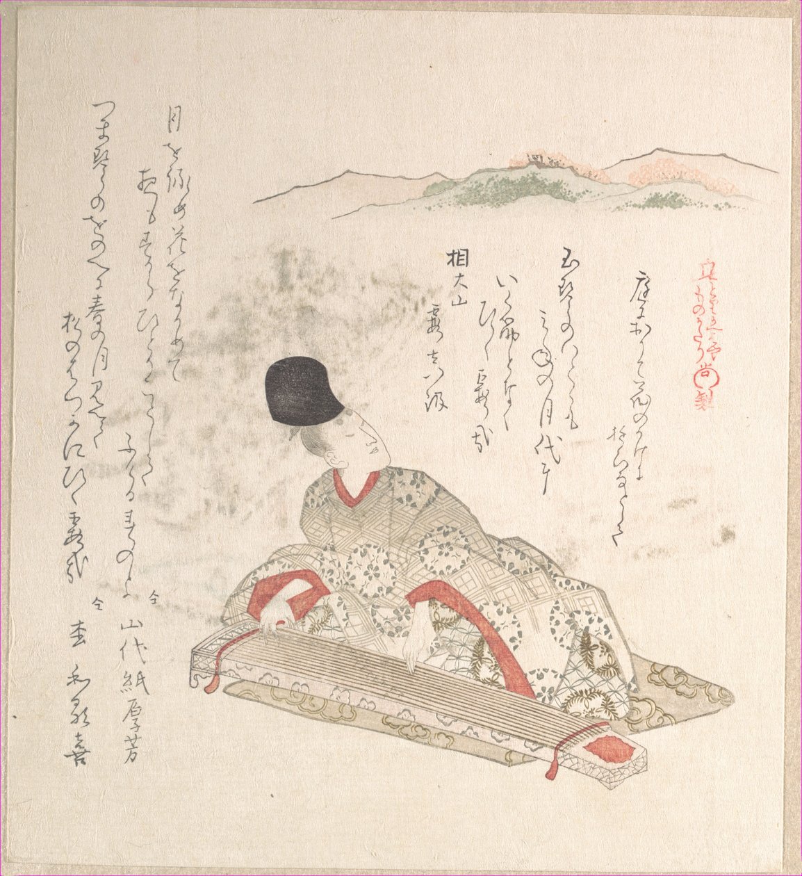 Giovane nobile che suona il koto (arpa) da Kubo Shunman