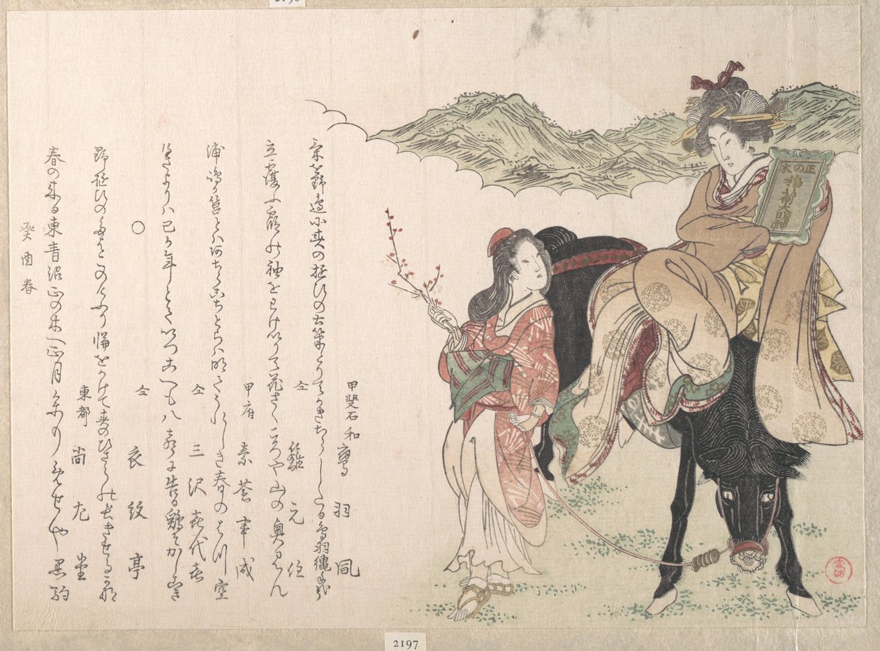 Giovane donna sul dorso di un cavallo accompagnata da una conducente da Kubo Shunman