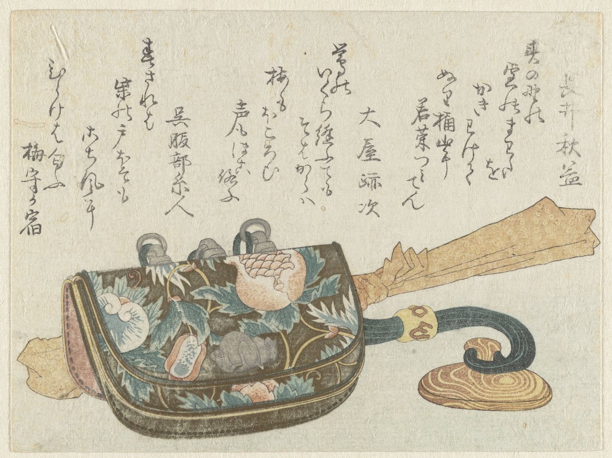Set di utensili per fumare da Kubota Shunman (attributed to)