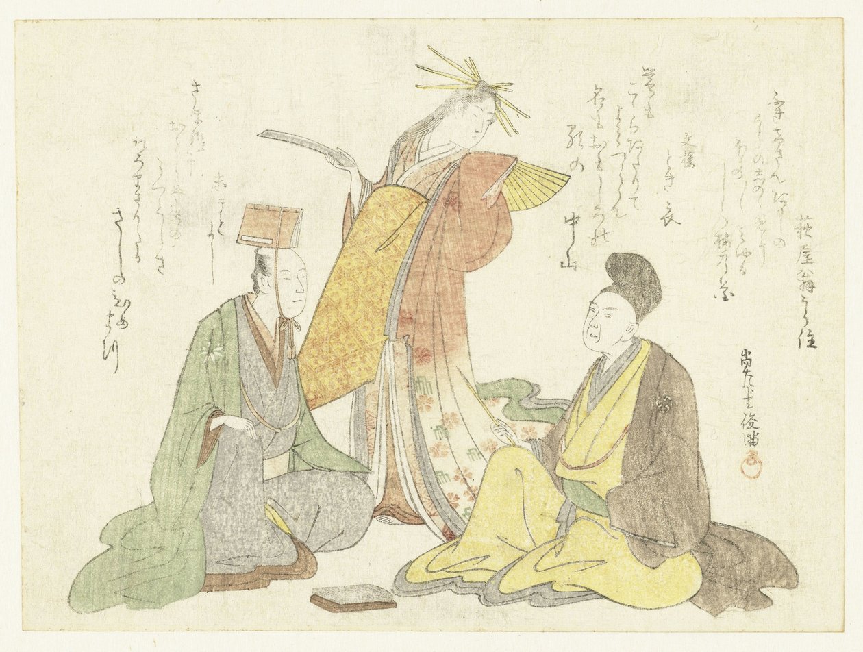 Incontro di tre poeti da Kubota Shunman