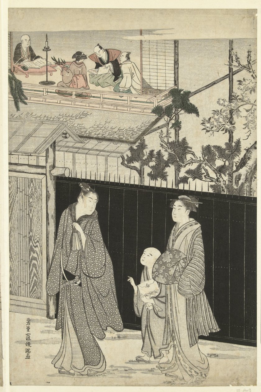 La casa del poeta kyoka di notte da Kubota Shunman