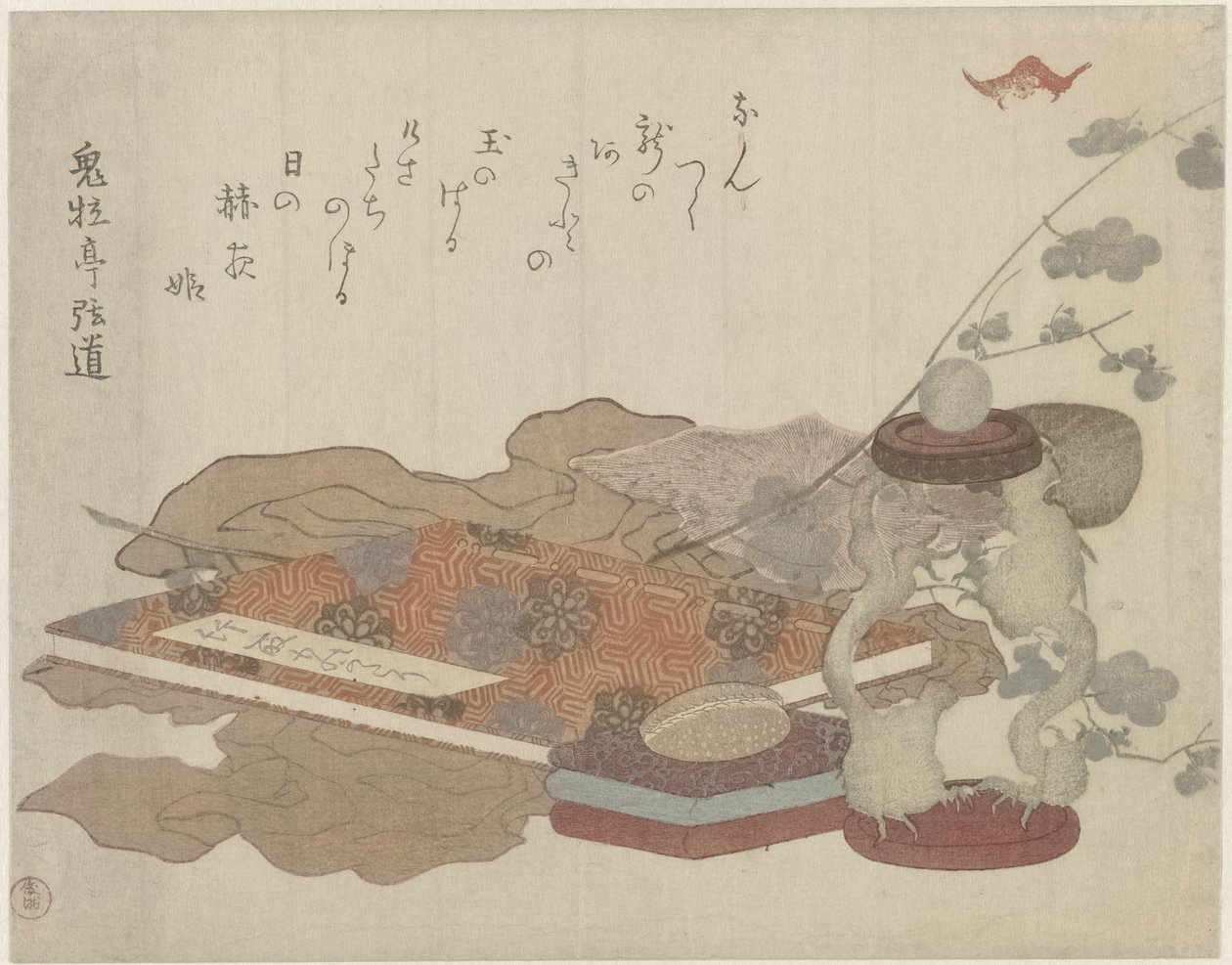La storia del tagliatore di bambù da Kubota Shunman