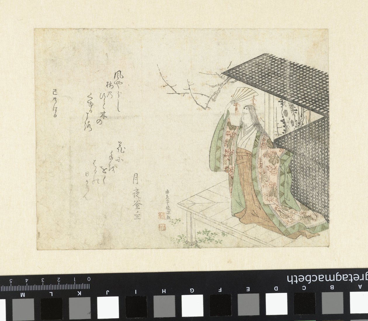 Dama di corte sulla veranda da Kubota Shunman