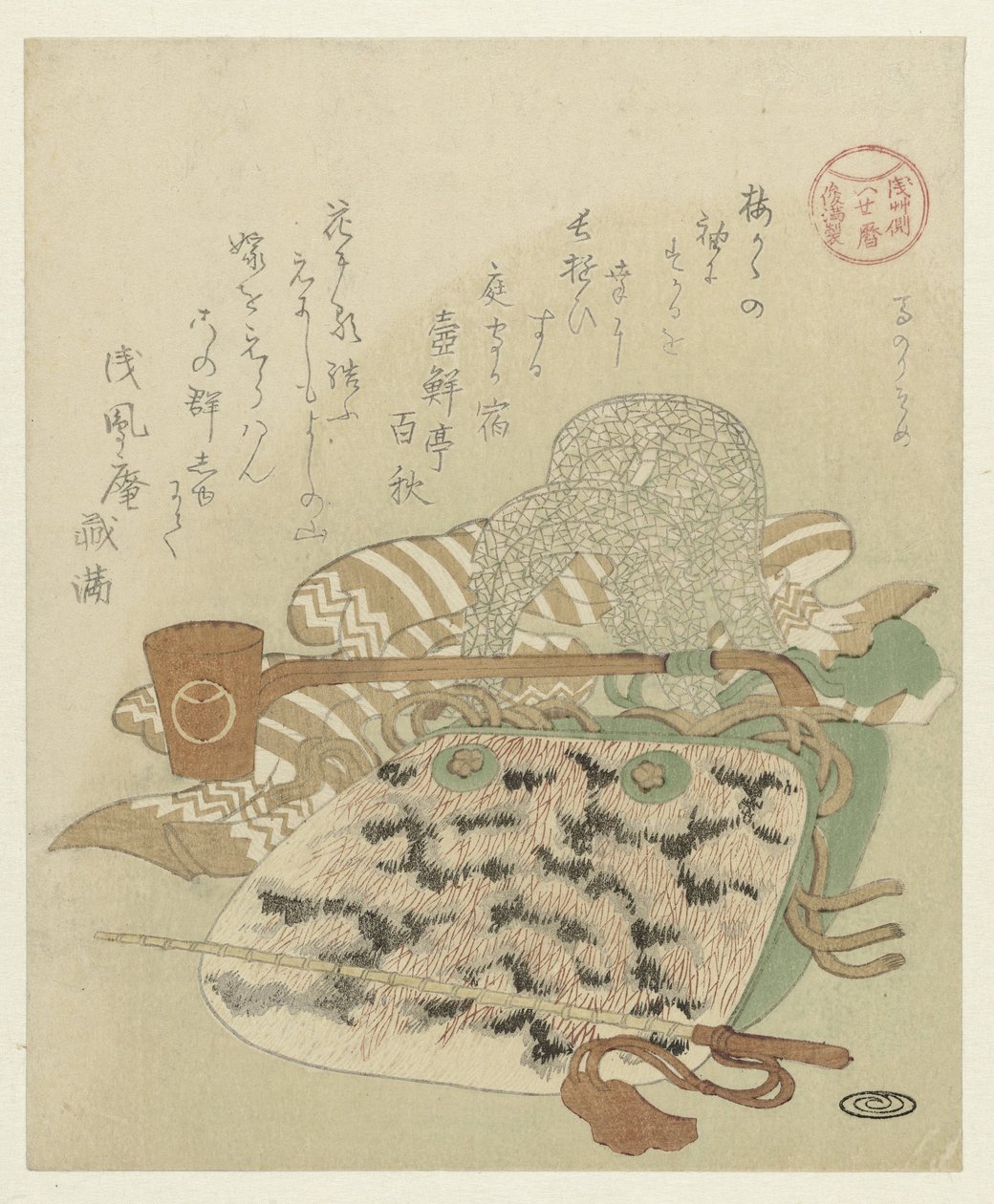 Attrezzatura per equitazione da Kubota Shunman