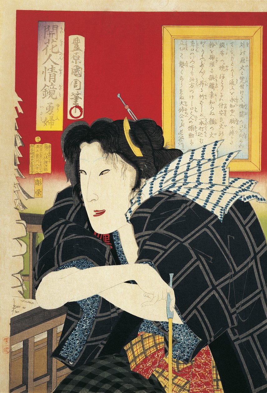 Primo piano di una donna che tiene una pipa da Toyohara Kunichika