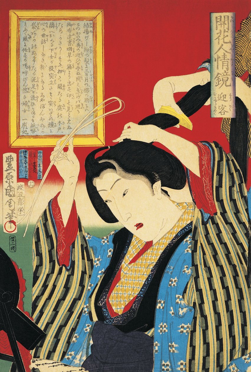 Primo piano di una donna che si guarda allo specchio da Toyohara Kunichika