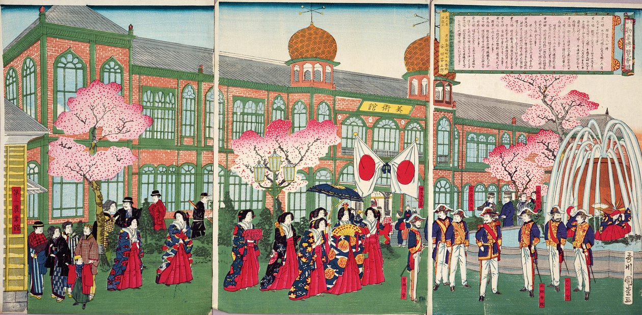 Cerimonia di apertura della Seconda Esposizione Industriale a Tokyo, 1 marzo-30 giugno 1881 da Kunimatsu