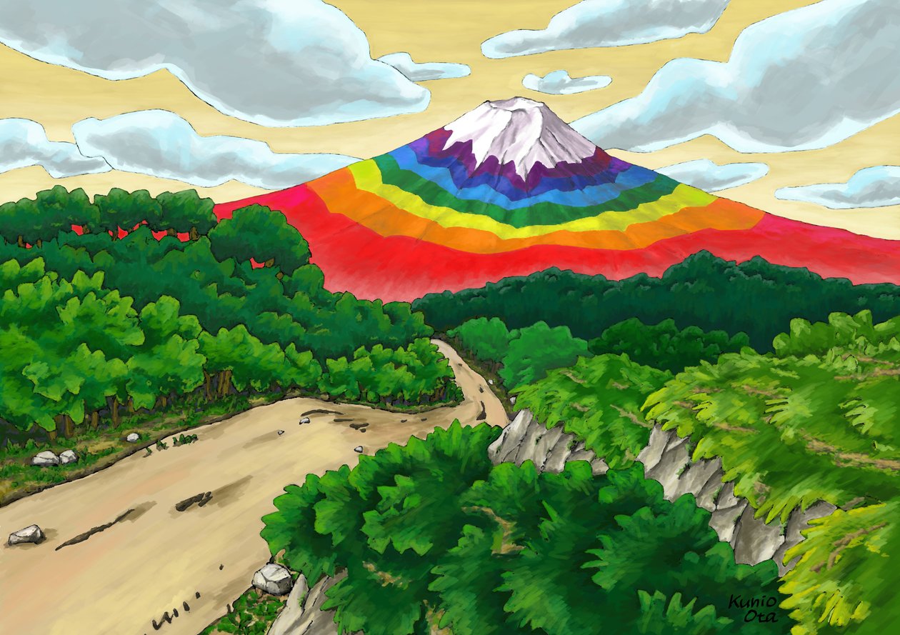 Una strada singola e Monte Fuji arcobaleno da Kunio Ota