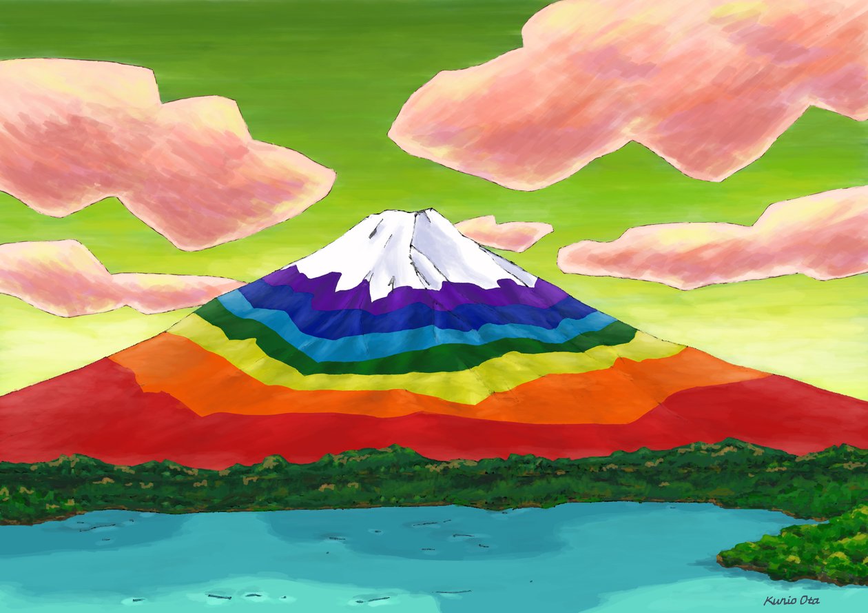 Il lago e il Monte Fuji dai colori arcobaleno, 2023 da Kunio Ota