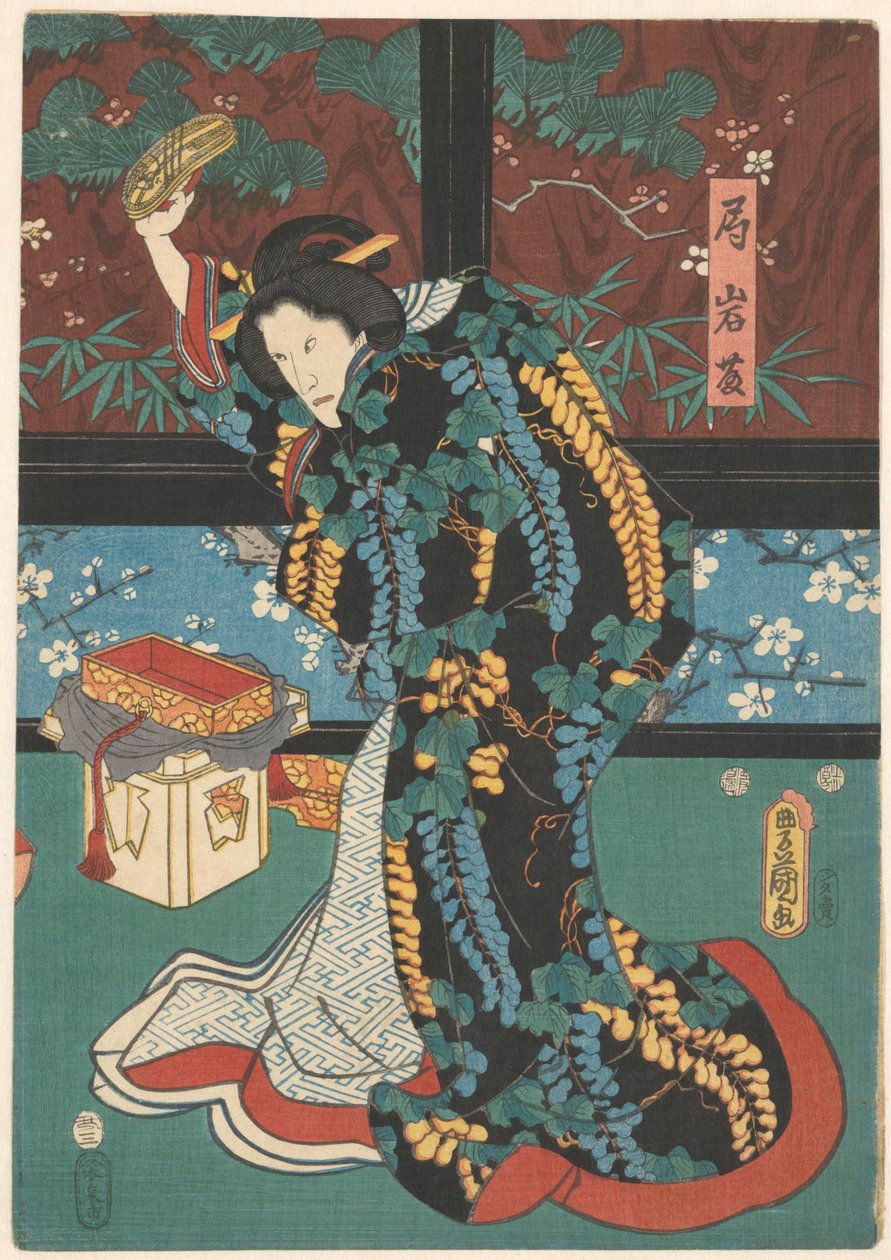 Scena dalla commedia La Montagna dello Specchio da Kunisada (I) , Utagawa