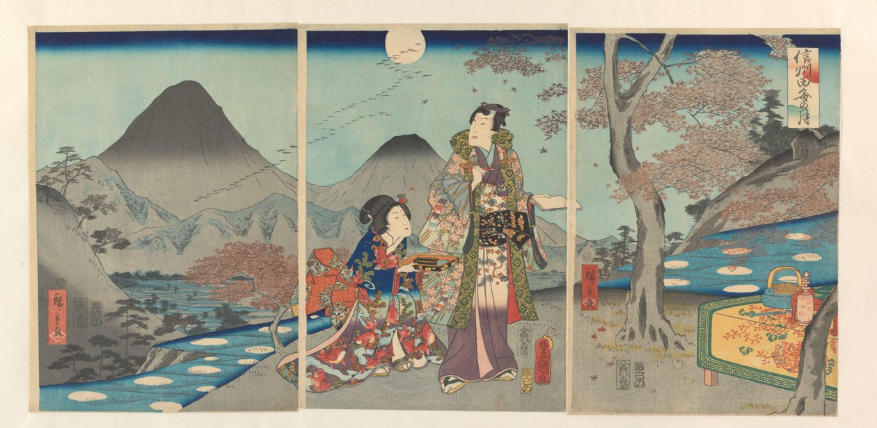 La luna riflessa nelle risaie di Shinano da Kunisada (II) , Utagawa