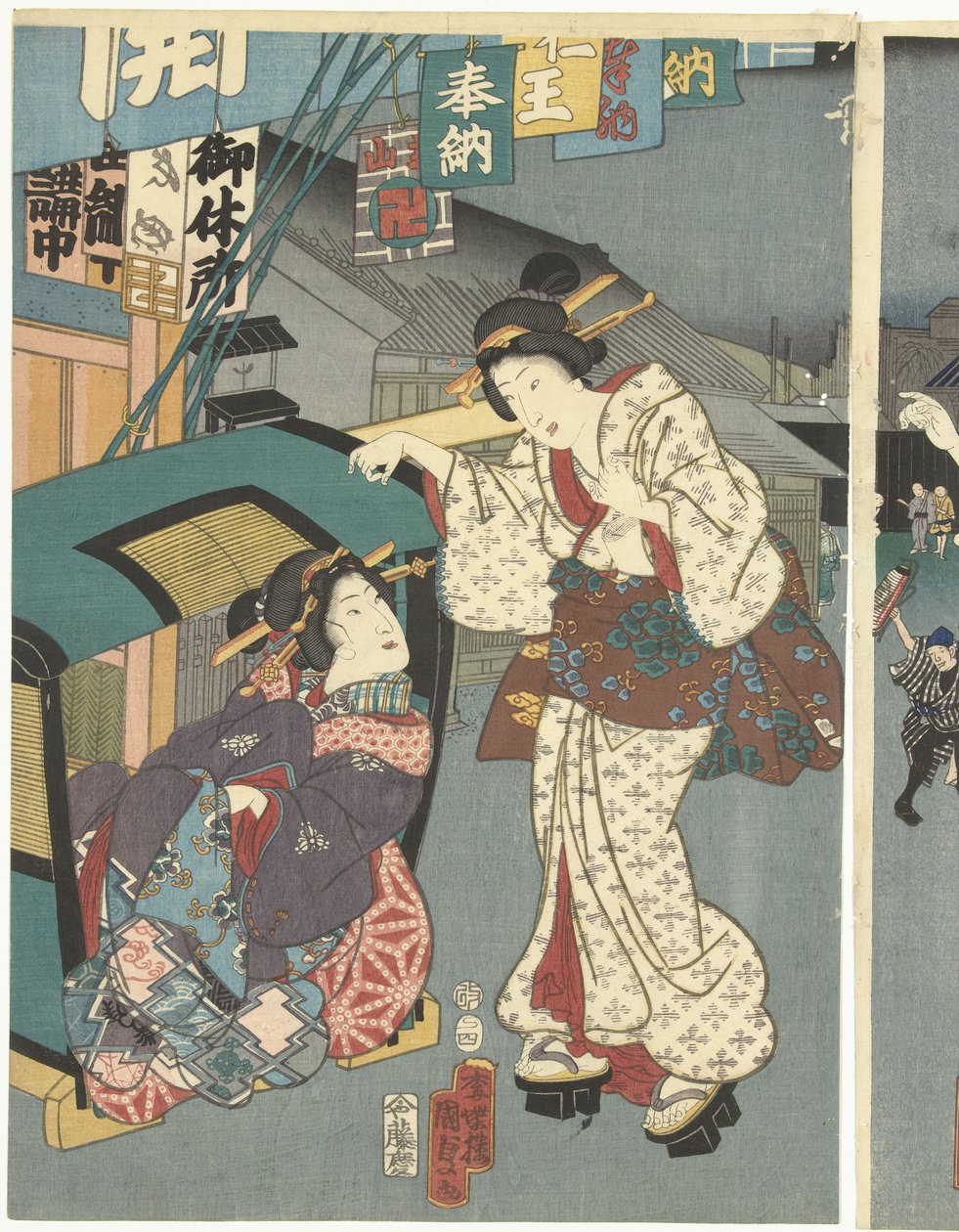 Festival del tempio da Kunisada (II) , Utagawa