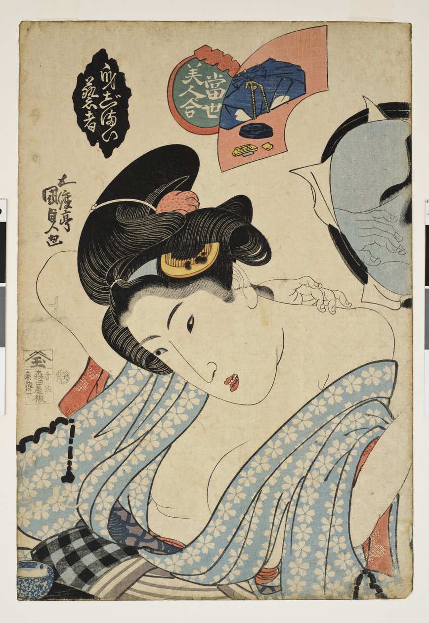 Preparazione per il debutto. Concorso di belle donne, c. 1830 da Kunisada