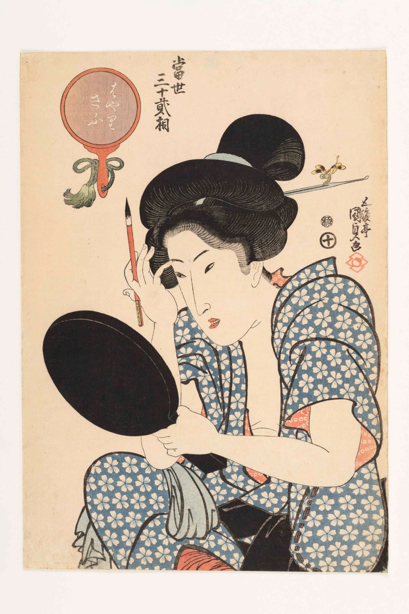 Il tipo popolare, dalla serie Tosei sanjuni so I trentadue tipi moderni, 1821-1822 da Kunisada