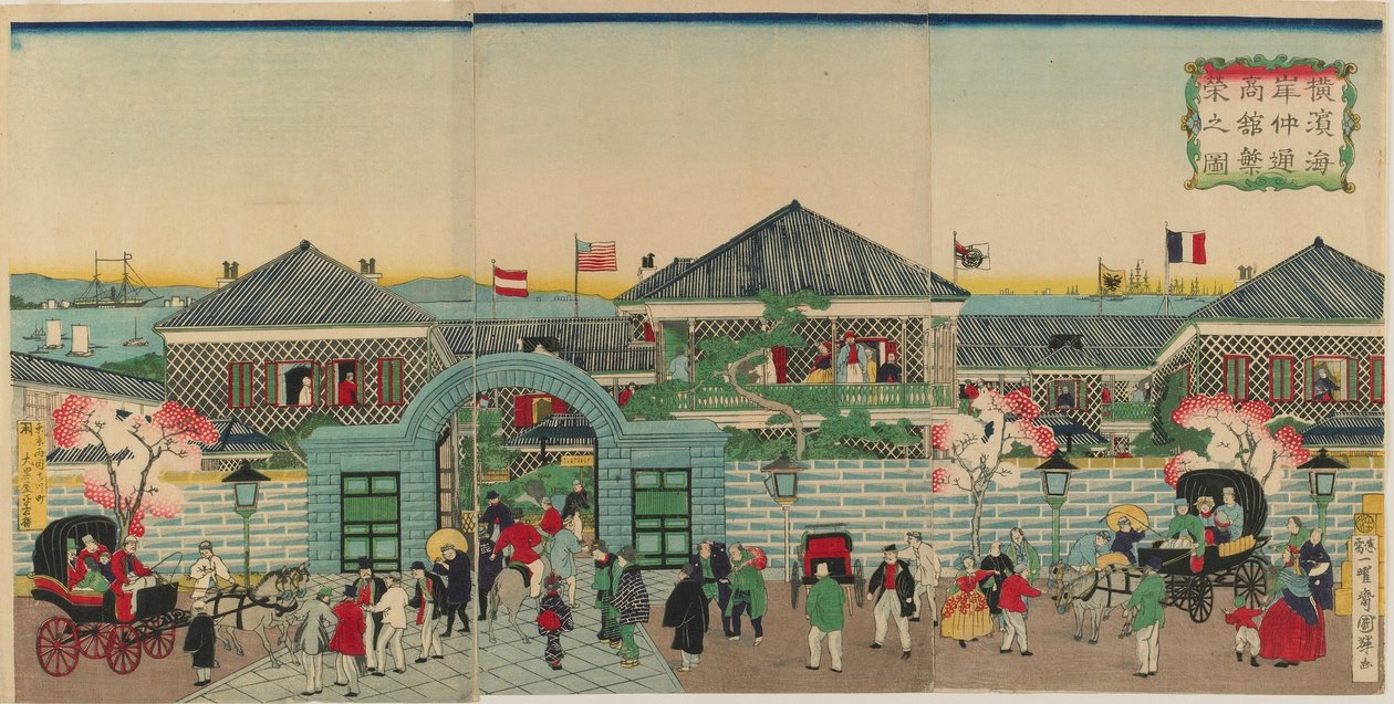 Quadro della prosperità degli stabilimenti mercantili lungo Nakadouri a Yokohama, era Meiji, 1870 da Kuniteru II Utagawa