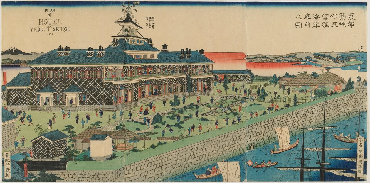Il giardino sul mare dell