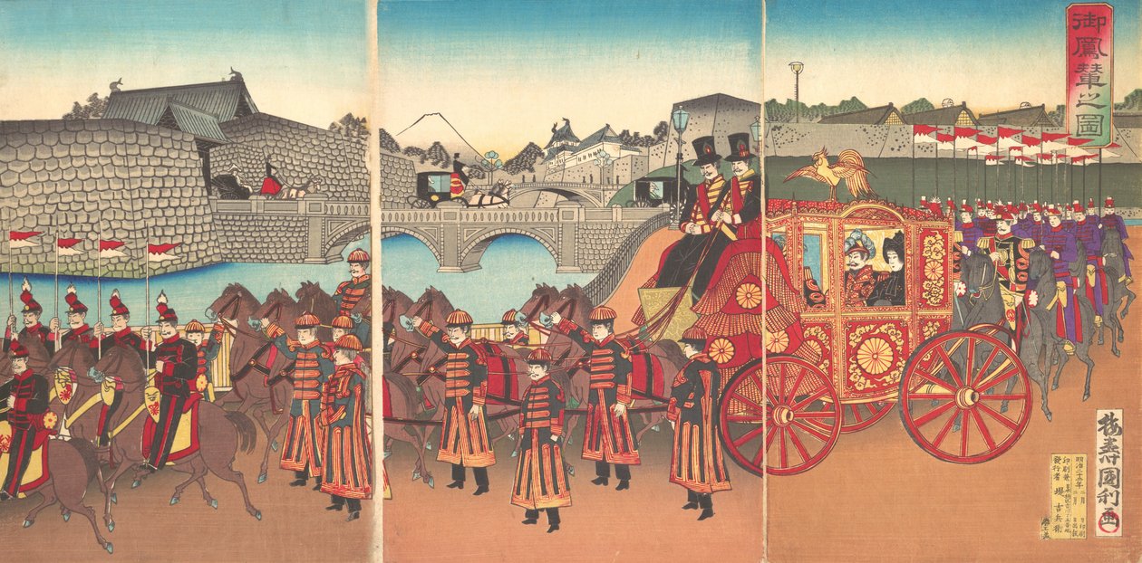 Vista della carrozza imperiale da Kunitoshi