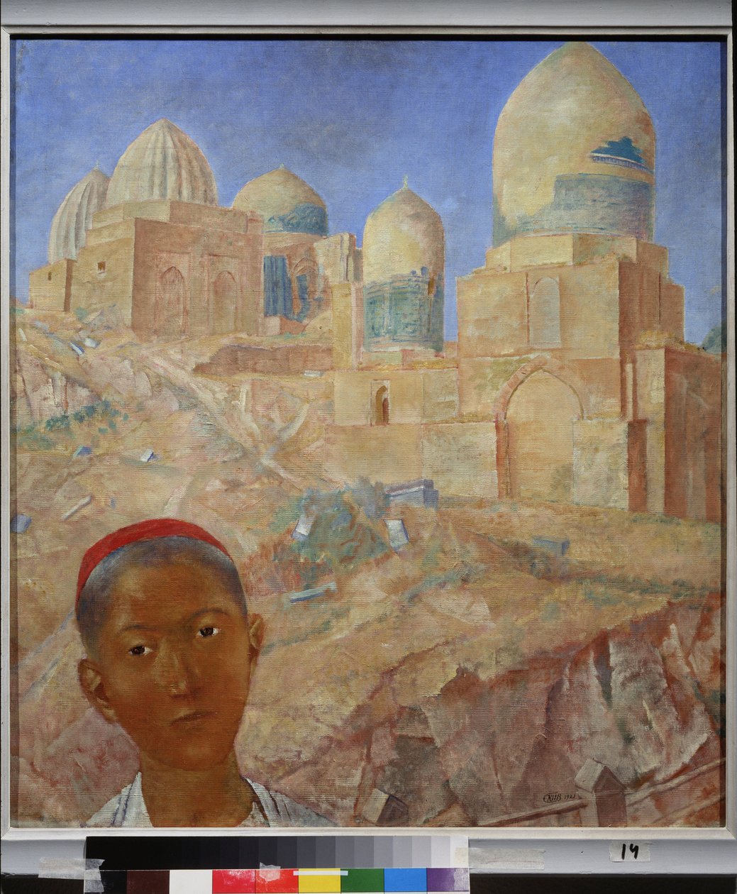 La necropoli Shah I Zinda, Samarcanda (Uzbekistan) da Kuzma Sergeevich Petrov Vodkin
