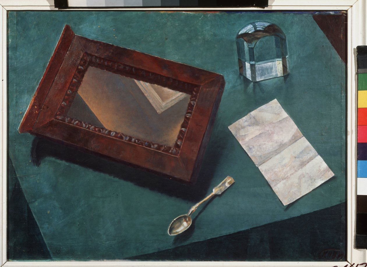 Natura morta con specchio da Kuzma Sergeevich Petrov Vodkin