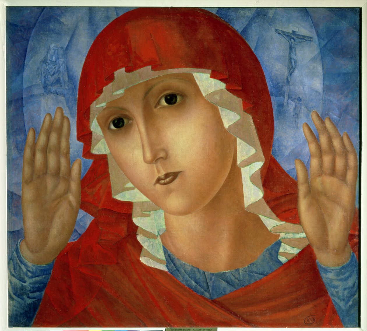 La Madre di Dio: La Tenerezza dei Cuori Crudeli da Kuzma Sergeevich Petrov Vodkin