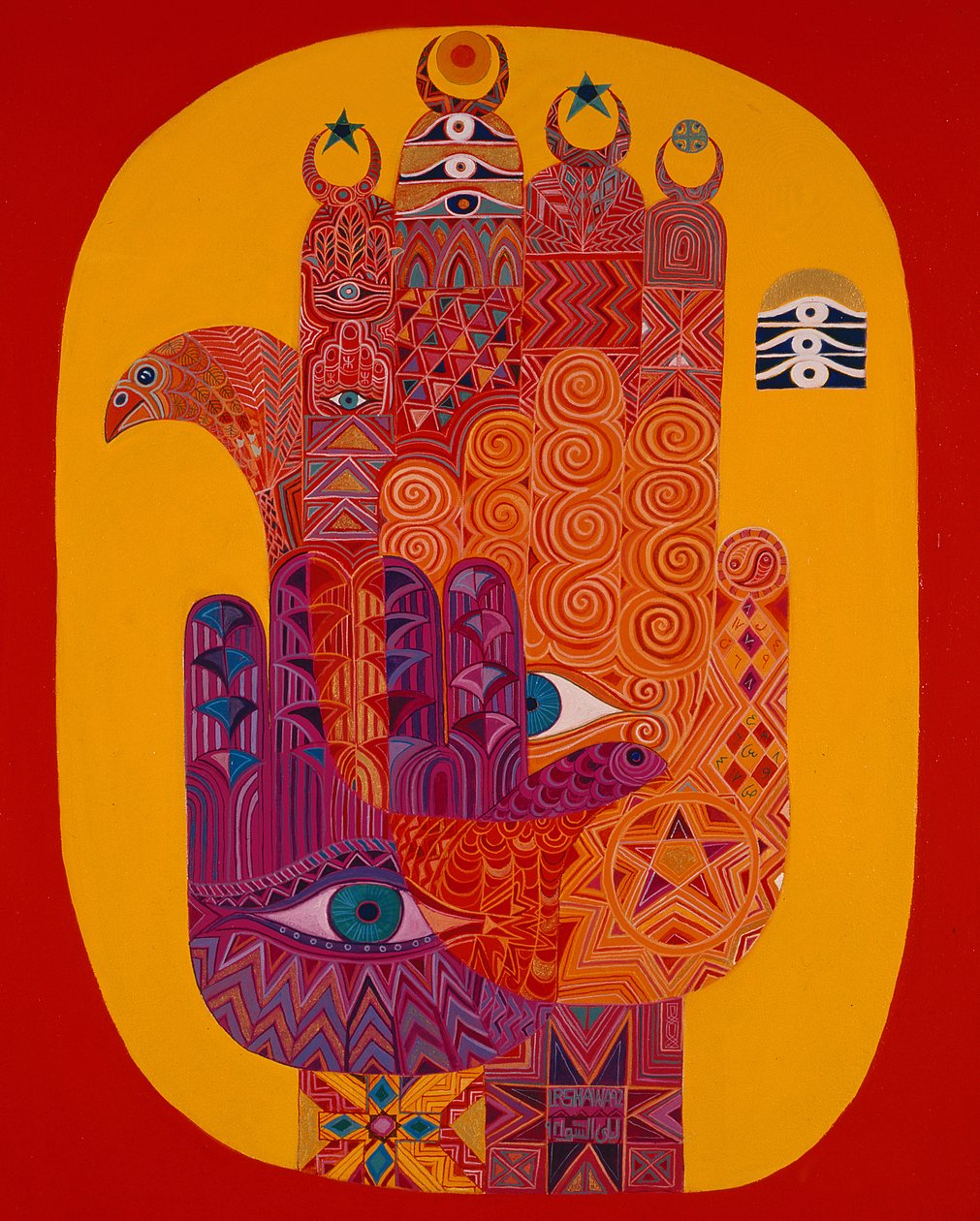 Amuleti da Laila Shawa
