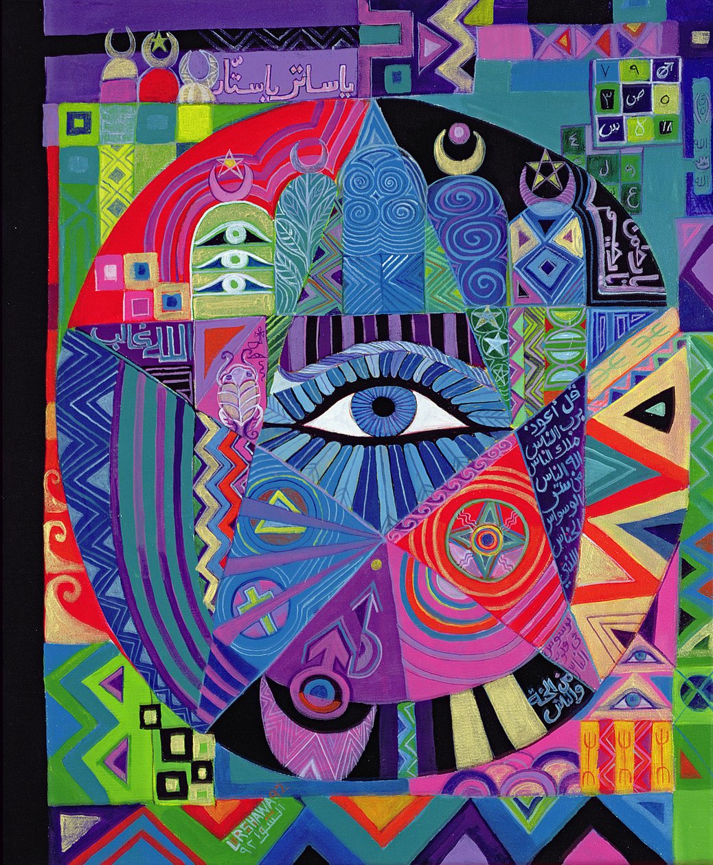 Occhio del Destino da Laila Shawa